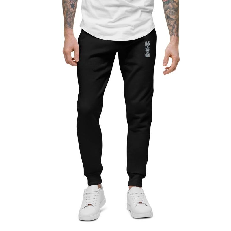 Eternal Spring Fist Jogging Pant